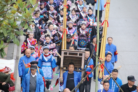 贵阳市乌当区新庄村大桥苗寨举行正月十三跳场活动