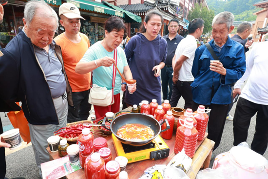 第三届凯里酸汤产业发展大会在贵州省黔东南州举行