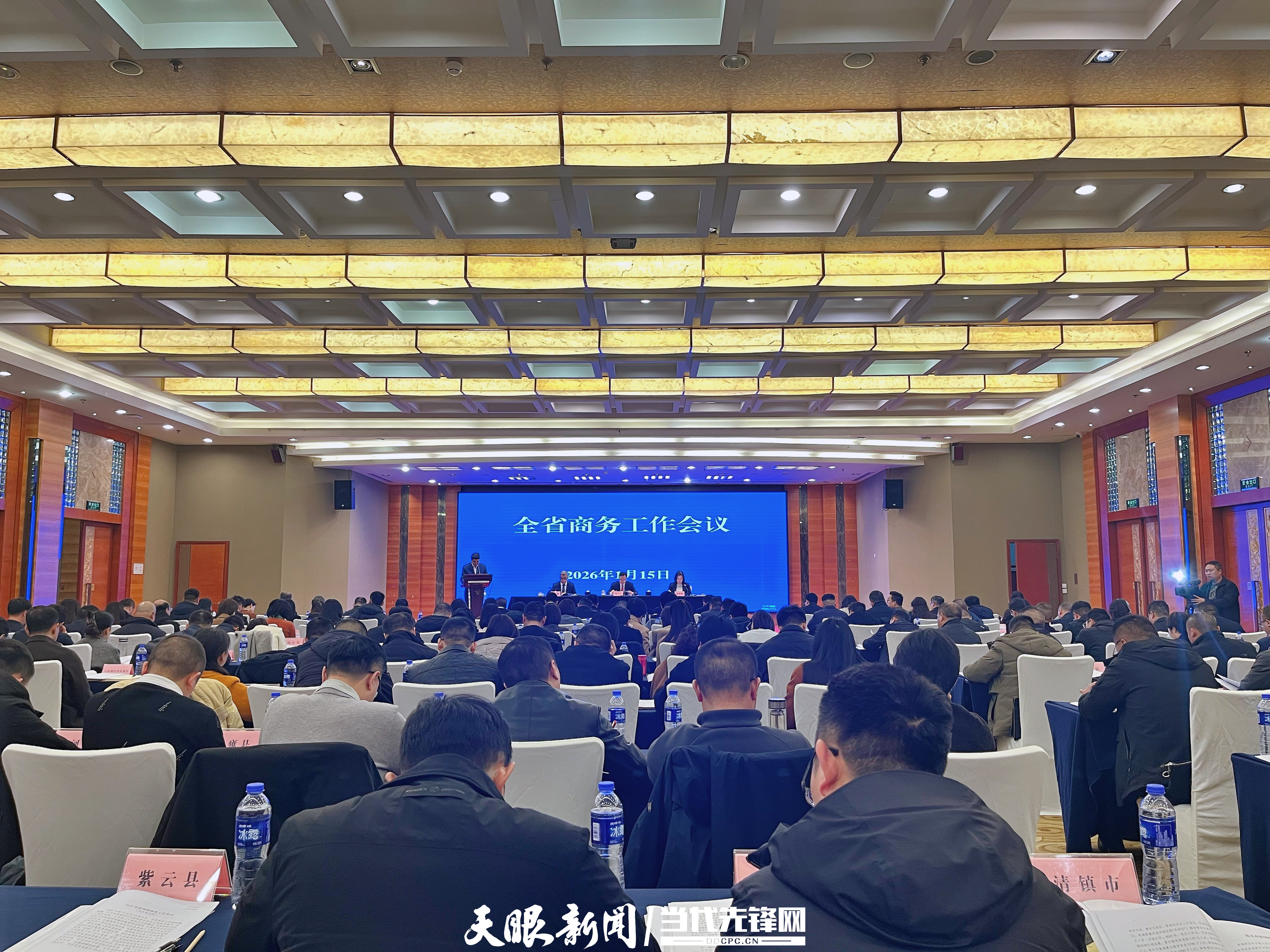 从单一产品到多元体验 贵州加快扩大服务消费