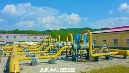 贵州：实施三年攻坚行动 推动非常规天然气增储上产