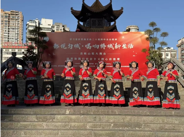 贵州都匀:百姓山歌大舞台唱响桥城新生活