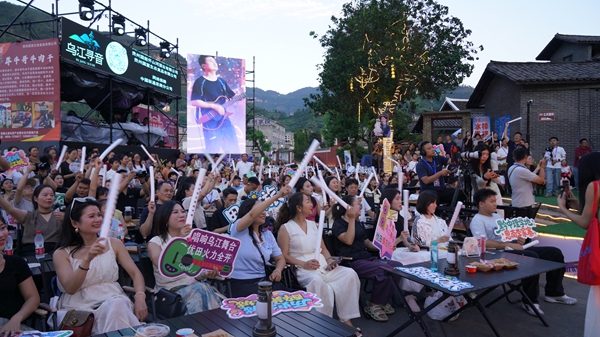 贵州思南:以音为媒 千年古城焕发文旅新活力