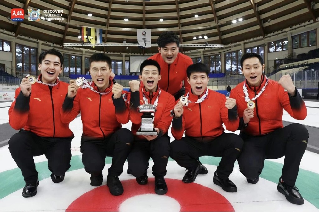 贵州首登冬奥!两名冰雪健儿出战2026年米兰-科尔蒂纳冬奥会