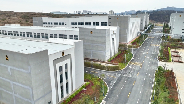 贵州盘州:聚焦“1+3”重点工作 推动经济社会高质量发展