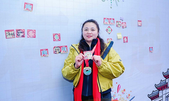 千人登高迎新年 2026年全国新年登高健身大会贵州主会场活动在贵阳启幕