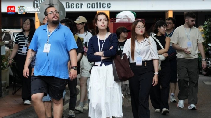 從全球版圖看貴州 十國青年對話“黔”沿中國