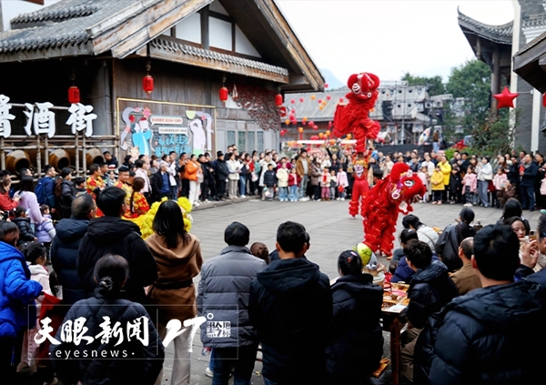 贵州烟火气·黔味中国年|千余场特色活动共烹新春盛宴