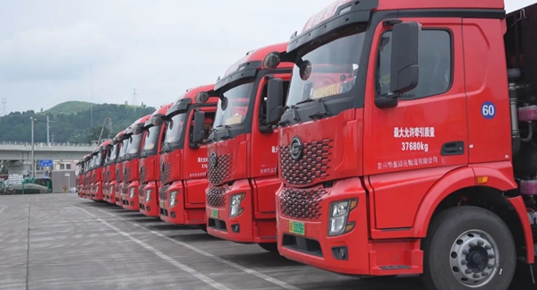 “十四五”期间 六盘水市六枝特区实现工业蜕变