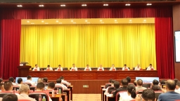 贵州省药品监管局驻乌当区创新服务工作站签约仪式在乌当区举行