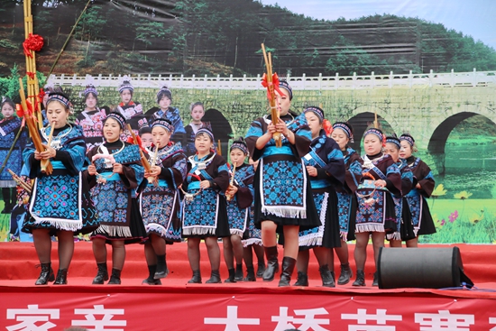 贵阳市乌当区新庄村大桥苗寨举行正月十三跳场活动