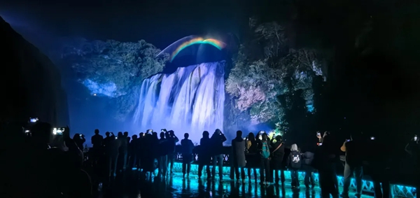 贵州黄果树旅游区“暖冬趣游”超值体验上线