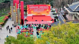 贵州仁怀启动“学雷锋·文明实践我行动”志愿服务活动