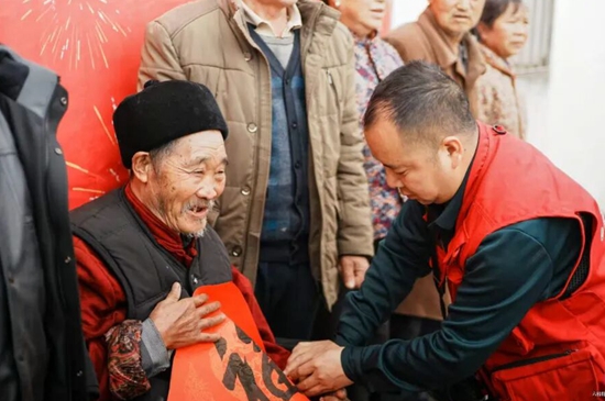 2026年“年味市集 百艺迎新”文艺志愿服务活动走进六盘水市六枝特区