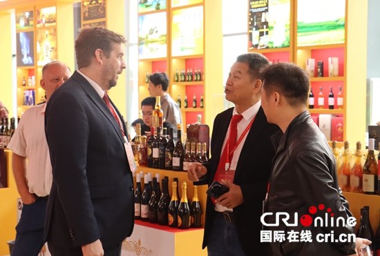 第十五届中国(贵州)国际酒类博览会在贵阳开幕
