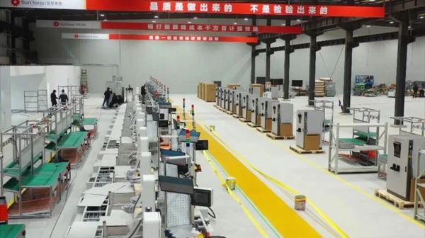 贵州盘州:聚焦“1+3”重点工作 推动经济社会高质量发展