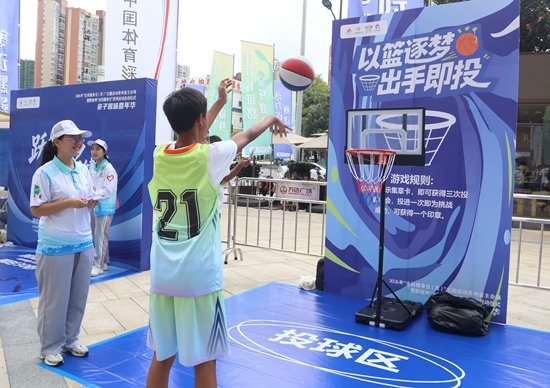 2026年贵州“全民健身日(月)”主会场活动在黔南都匀启动