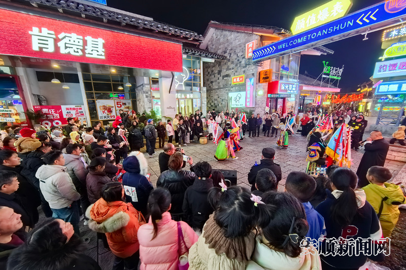 如何将文旅流量变消费增量——安顺以“旅游+”破题出圈