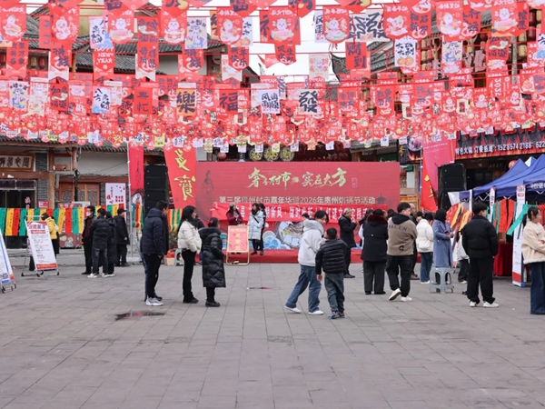 新春新气象 | 贵州大方:非遗年味交融 奏响新春乐章