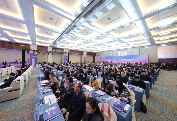 第二届贵州科学城科技活动周系列活动举办 映照贵州科学城的“新”与“变” null