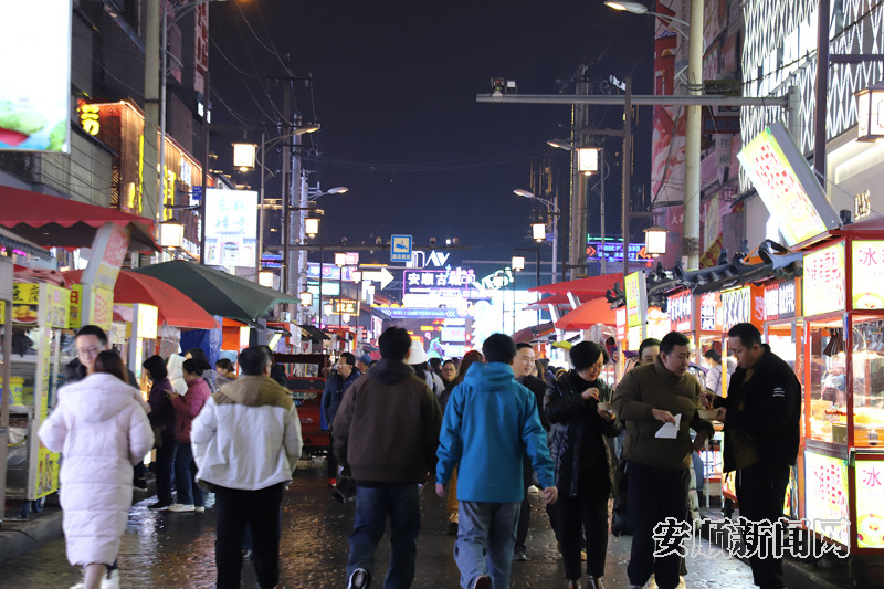 如何将文旅流量变消费增量——安顺以“旅游+”破题出圈