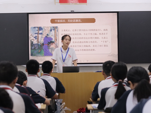 貴州岑鞏:從“一人歸鄉”到“五朵金花”逐夢 一場跨越山海的青春接力