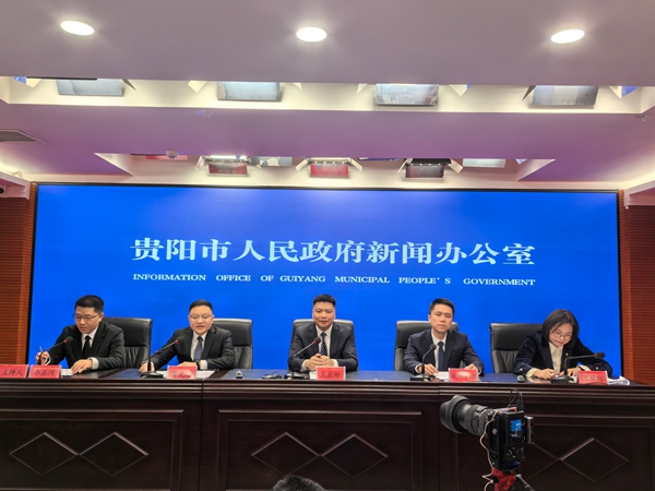 贵阳市南明区“十四五”圆满收官:经济破千亿 民生福祉再升级 null