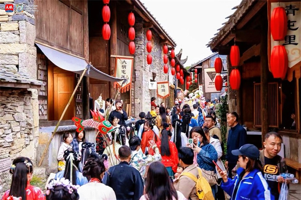 贵州“村”游指南|走,去安顺云峰屯堡,看“冷兵器时代的最后堡垒”