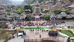 肇兴侗寨新春狂欢即将上线，贵州村晚同款年味速解锁！