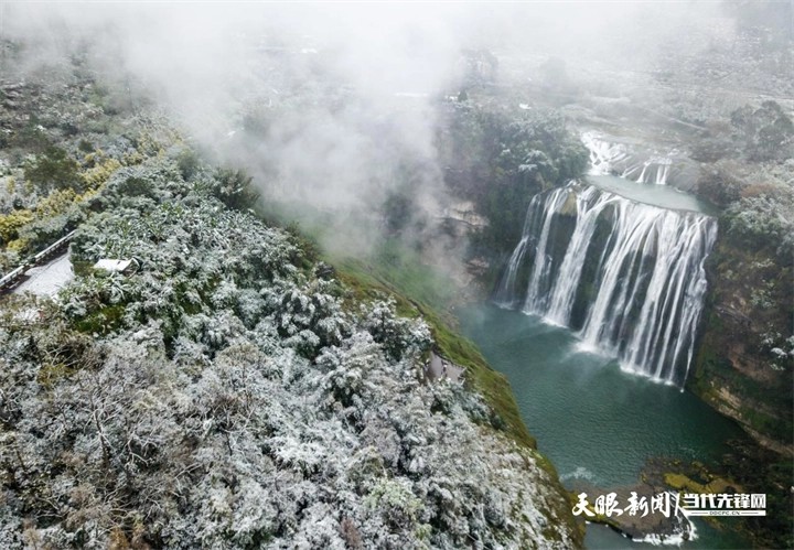 城就美好·爽居贵州|这个冬天,来贵州睡个好觉