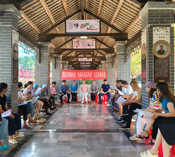 贵州镇远涌溪乡推出“党建引领+志愿服务”工作模式 解锁新城社区的幸福“密码”