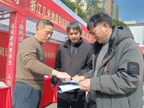 让每一名劳动者都能就业,六枝底气何在?