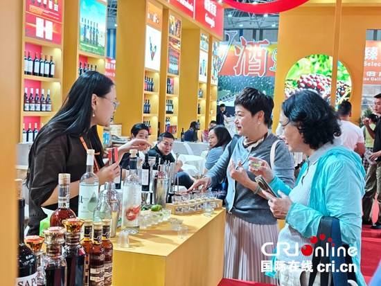第十五届中国(贵州)国际酒类博览会在贵阳开幕