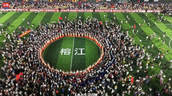 贵州:文旅产业经营主体活力迸发