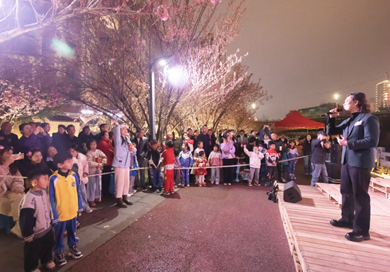 六盘水市钟山区举行第二届“yue下樱花·站谁都美”新时代文明实践活动