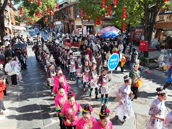 贵州黎平:情满“月也”会乡亲 笑语笙歌话团圆