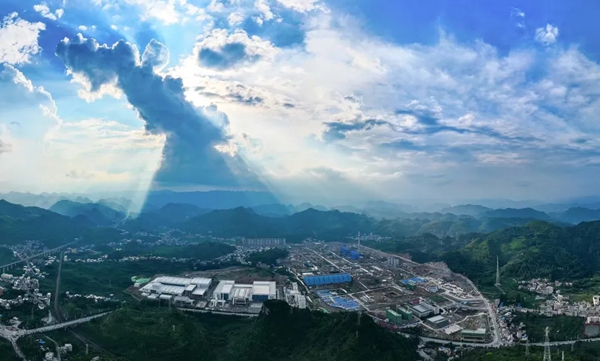 “十四五”期间 六盘水市六枝特区实现工业蜕变