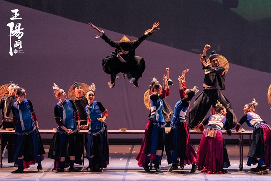 舞剧《王阳明》即将开启2026全国巡演