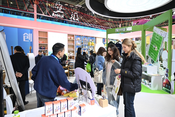 第六届长三角文博会在上海开幕 贵州携上千件文创产品亮相