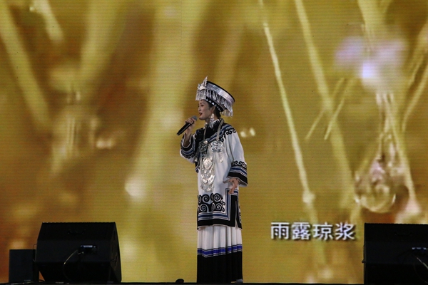 火種傳烏蒙 狂歡燃黔西——2026火把狂歡避暑旅遊季系列活動啟幕