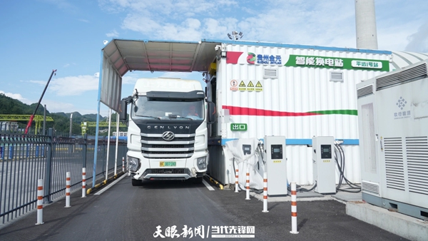 贵州:电动重卡顺势而为添绿