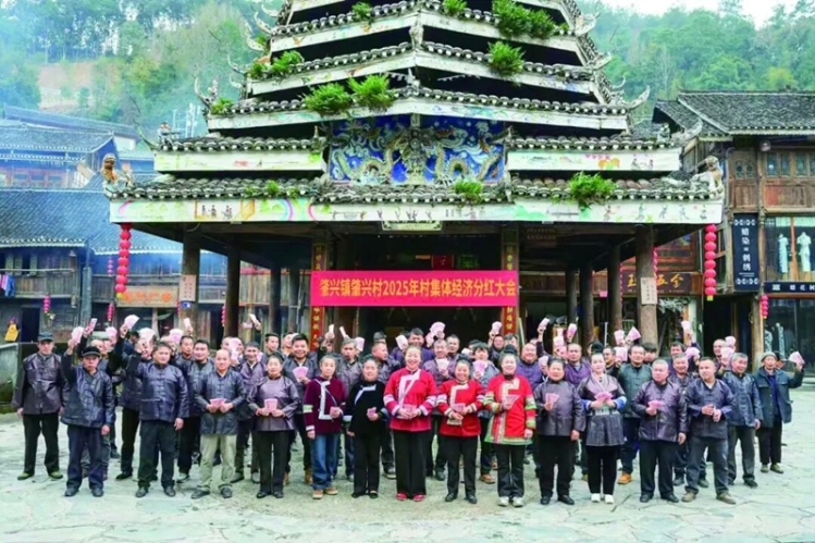 黔东南州辉煌70年|离乡→归巢:侗寨青年的“守根”与“新生”