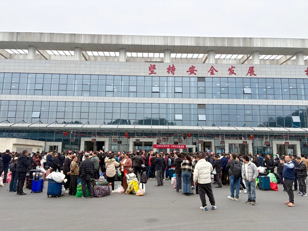 贵州仁怀:春风护航返岗路 点对点输送促就业