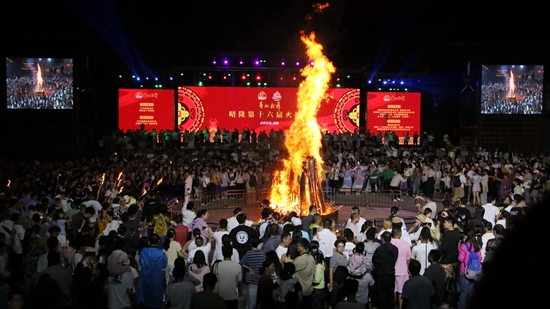 万里征程燃情仲夏 贵州“村舞”暨晴隆第十六届火把节启幕