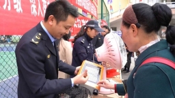 贵州丹寨开展2026年“3·15”国际消费者权益日宣传活动