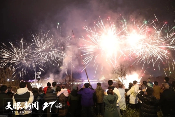 多元文旅解锁年味新体验 贵地新春“热辣滚烫”