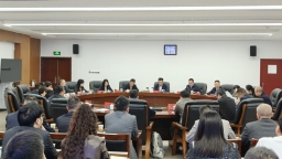 2026中国一东盟教育交流周教育装备展即将亮相贵阳
