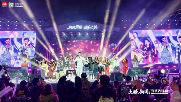 贵州:文旅产业经营主体活力迸发