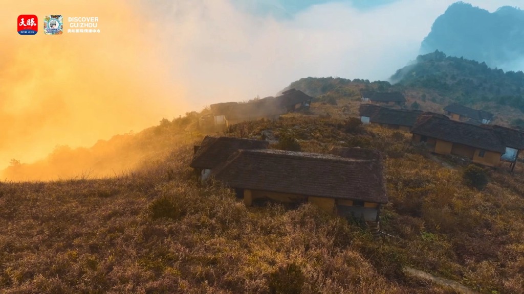春山爽居 花海畅游|贵州栖居:把家搬进百万群山 睡到自然醒