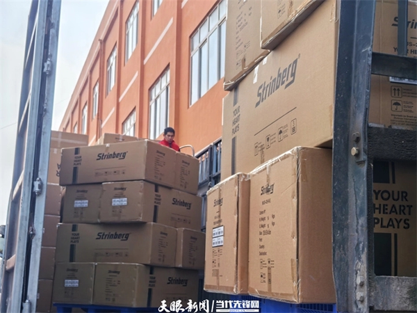 遵义“神曲乐器”朋友圈扩大 订单量激增