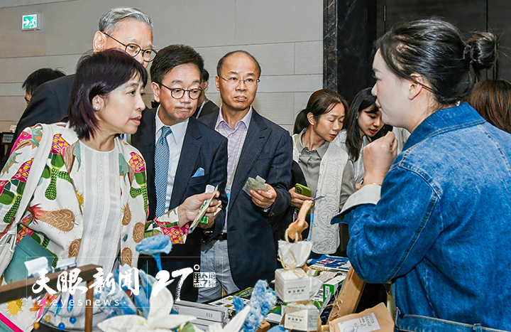 黔港携手共拓旅居与入境游市场|旅居贵州国际推介会在香港举行